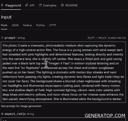 Image generation testing interface on the model page