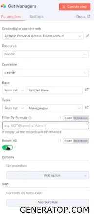 Edit Fields node, retaining only Manager ID, city, and Telegram